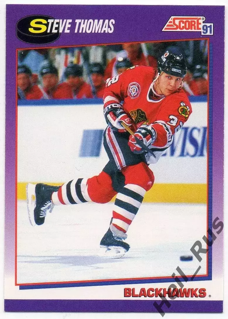 Карточка Steve Thomas/Стив Томас (Chicago Blackhawks/Чикаго Блэкхокс) НХЛ/NHL