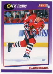 Карточка Steve Thomas/Стив Томас (Chicago Blackhawks/Чикаго Блэкхокс) НХЛ/NHL