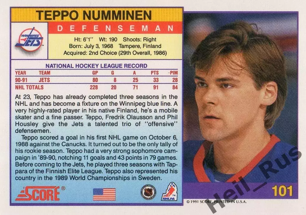 Карточка Teppo Numminen/Теппо Нумминен (Winnipeg Jets/Виннипег Джетс) НХЛ/NHL 1