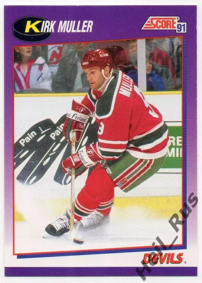Карточка Kirk Muller/Кирк Мюллер (New Jersey Devils/Нью-Джерси Девилз) НХЛ - NHL