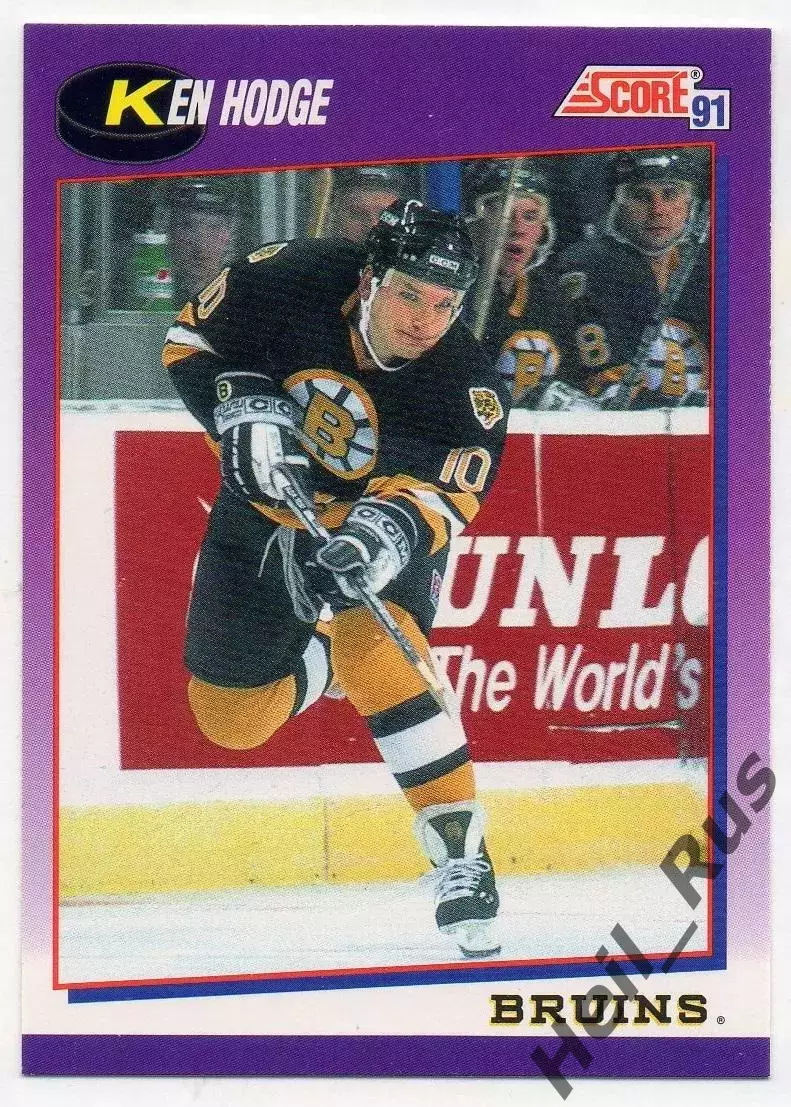 Хоккей Карточка Ken Hodge/Кен Ходж (Boston Bruins/Бостон Брюинз) НХЛ/NHL 1991/92