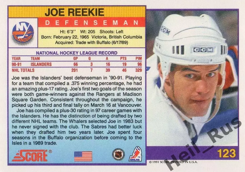 Карточка Joe Reekie/Джозеф Рики (New York Islanders/Нью-Йорк Айлендерс) NHL/НХЛ 1