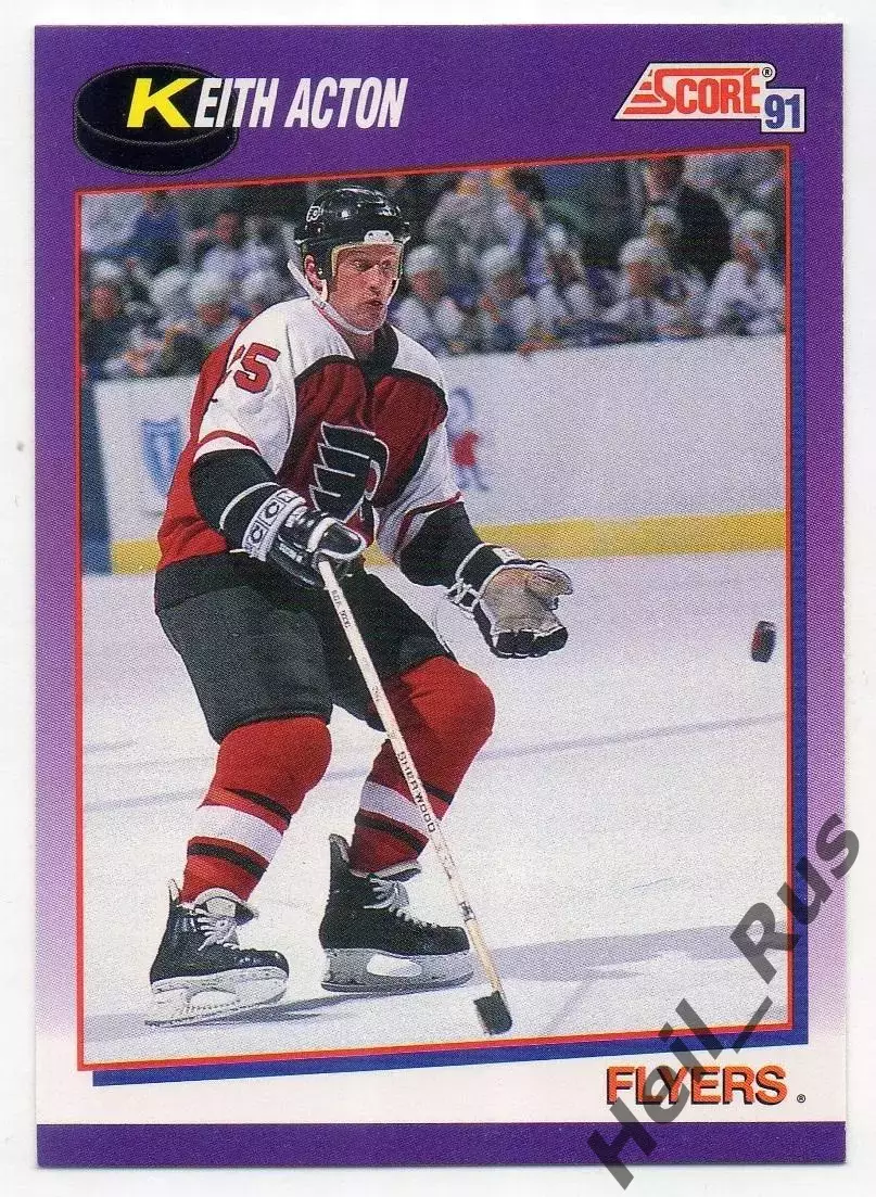 Карточка Keith Acton/Кит Эктон (Philadelphia Flyers/Филадельфия Флайерз) NHL НХЛ