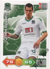Футбол. Карточка Огнен Враньеш (Краснодар, Алания, Томь) Panini РФПЛ 2011-12