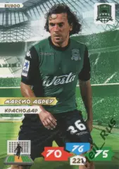 Футбол. Карточка Марсио Абреу (Краснодар) Panini/Панини РФПЛ 2013-14
