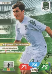 Футбол. Карточка Маркос Пиззелли (Краснодар, Кубань, Актобе) Panini РФПЛ 2013-14