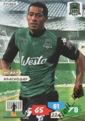 Футбол. Карточка Исаэл (Краснодар, Кайрат) Panini/Панини РФПЛ 2013-14