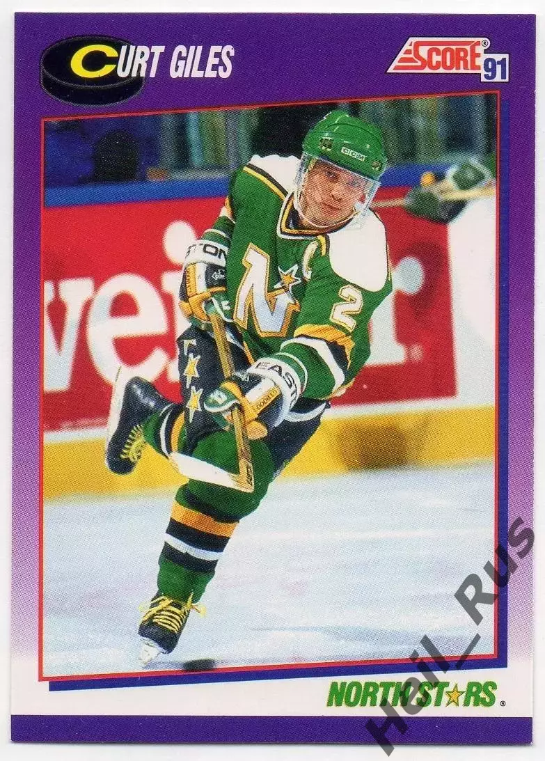 Карточка Curt Giles/Курт Жиль Minnesota North Stars/Миннесота Норт Старз НХЛ/NHL