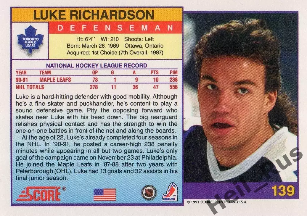 Карточка Luke Richardson / Люк Ричардсон (Toronto Maple Leafs / Торонто) НХЛ/NHL 1