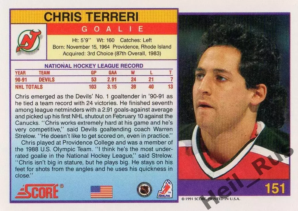 Карточка Chris Terreri/Крис Террери New Jersey Devils/Нью-Джерси Девилз; НХЛ/NHL 1