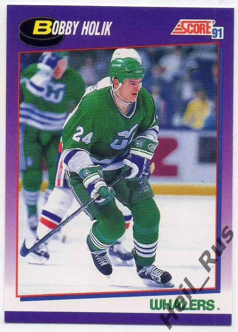 Карточка Bobby Holik/Бобби Холик (Hartford Whalers/Хартфорд Уэйлерс) НХЛ/NHL
