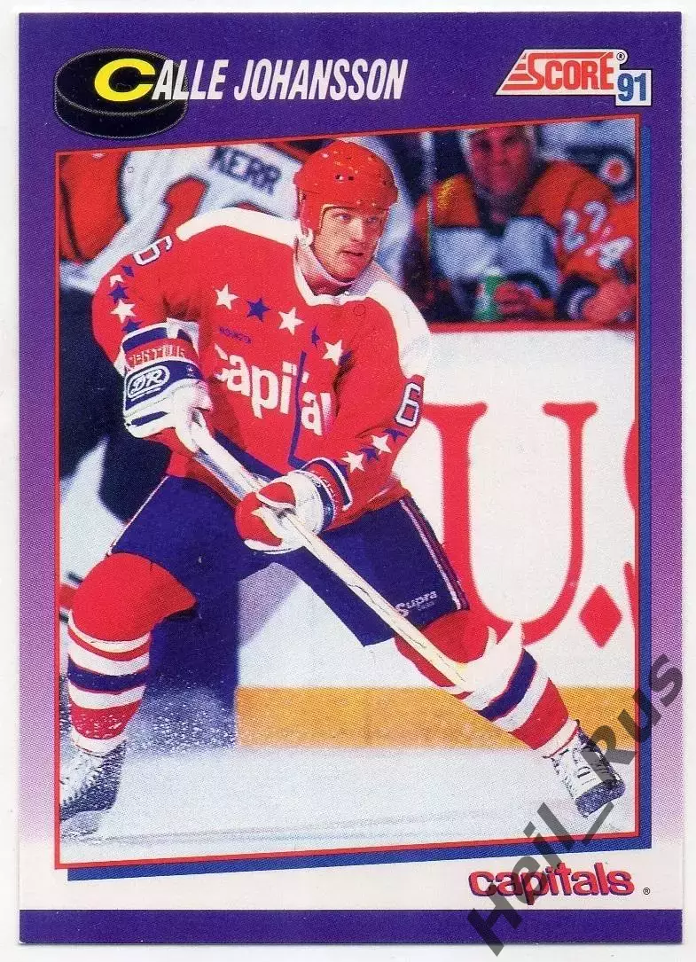 Карточка Calle Johansson/Калле Юханссон (Capitals/Вашингтон Кэпиталз) НХЛ/NHL