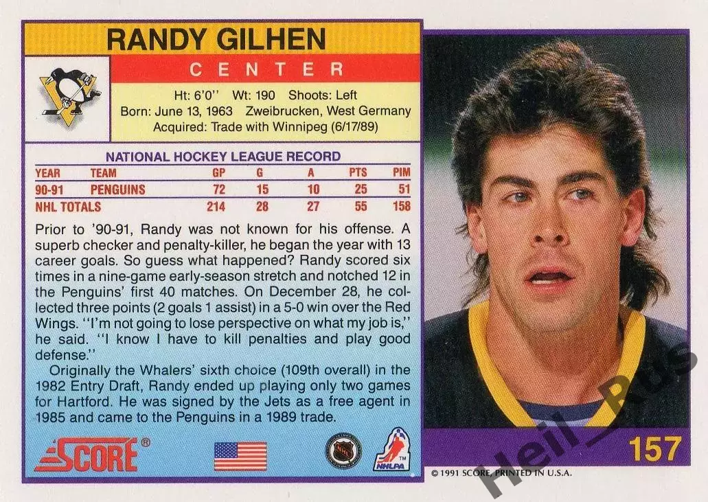 Карточка Randy Gilhen/Рэнди Гилен Pittsburgh Penguins/Питтсбург Пингвинз НХЛ/NHL 1