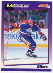 Карточка Martin Gelinas/Мартен Желина (Edmonton Oilers/Эдмонтон Ойлерз) NHL/НХЛ