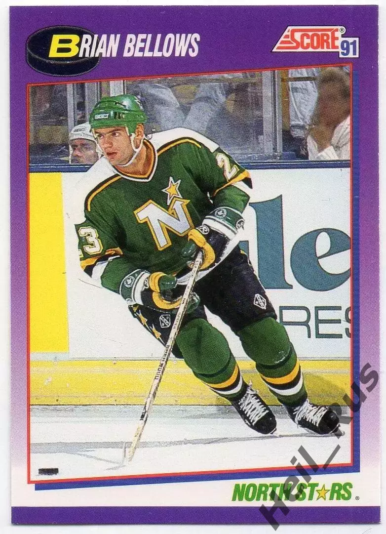 Карточка Brian Bellows / Брайан Беллоуз Minnesota North Stars/Миннесота НХЛ/NHL
