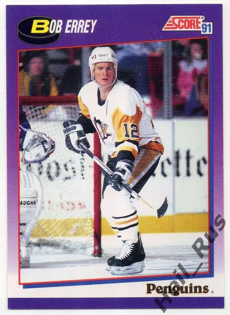 Карточка Bob Errey/Боб Эрри (Pittsburgh Penguins/Питтсбург Пингвинз) НХЛ/NHL
