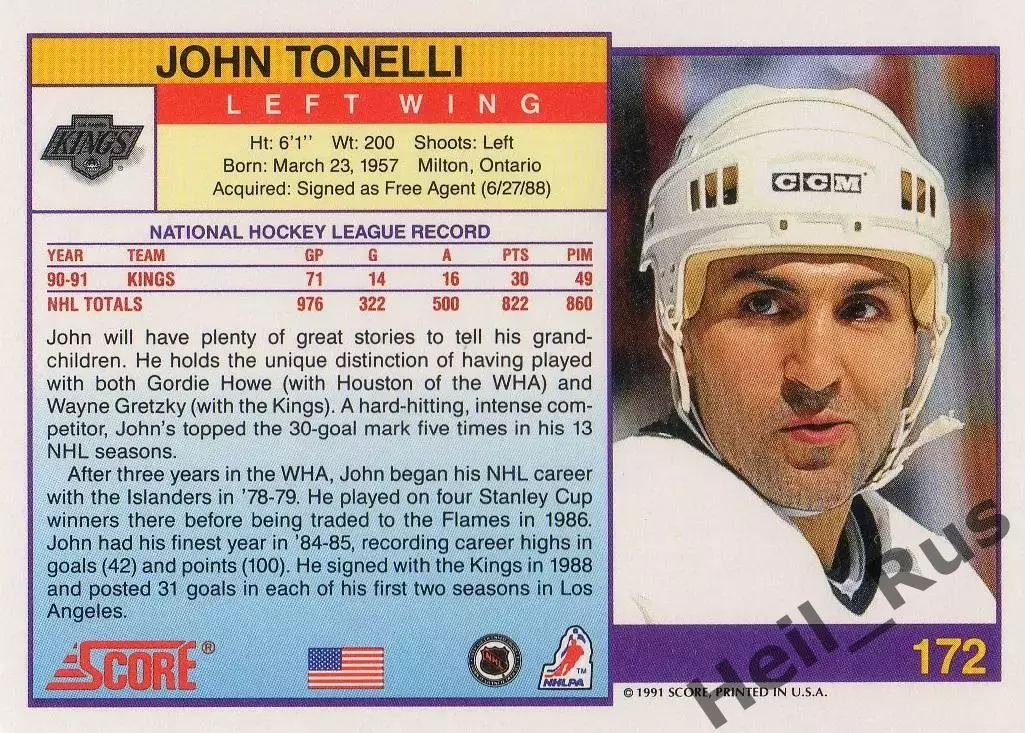 Карточка John Tonelli/Джон Тонелли Los Angeles Kings/Лос-Анджелес Кингз NHL/НХЛ 1