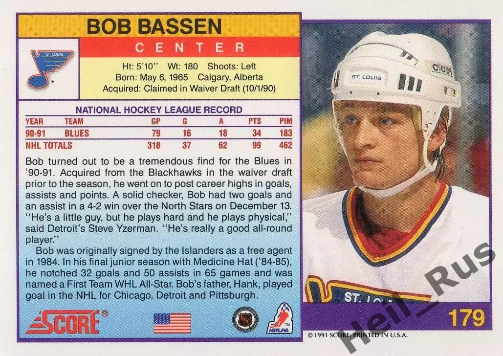 Хоккей Карточка Bob Bassen/Боб Бассен (St. Louis Blues/Сент-Луис Блюз) НХЛ/NHL 1