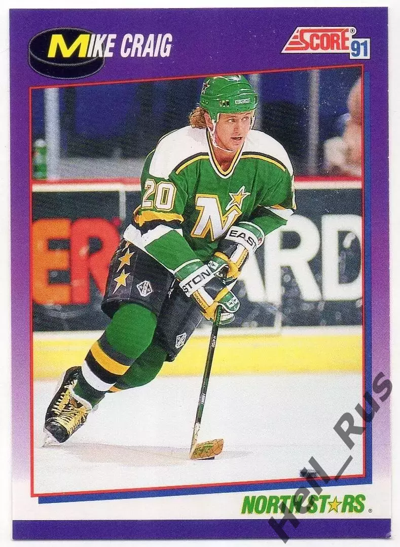 Хоккей. Карточка Майк Крэйг (Minnesota North Stars/Миннесота Норт Старз) НХЛ/NHL