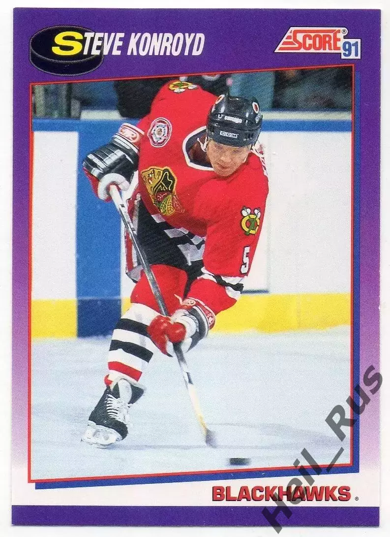 Карточка Steve Konroyd/Стив Конройд (Chicago Blackhawks/Чикаго Блэкхокс) НХЛ/NHL