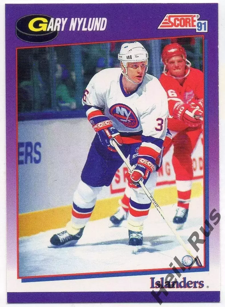Карточка Gary Nylund/Гари Нилунд (New York Islanders/Нью-Йорк Айлендерс) NHL НХЛ
