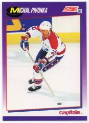 Карточка Michal Pivonka/Михал Пивонька (Washington Capitals / Вашингтон) НХЛ/NHL