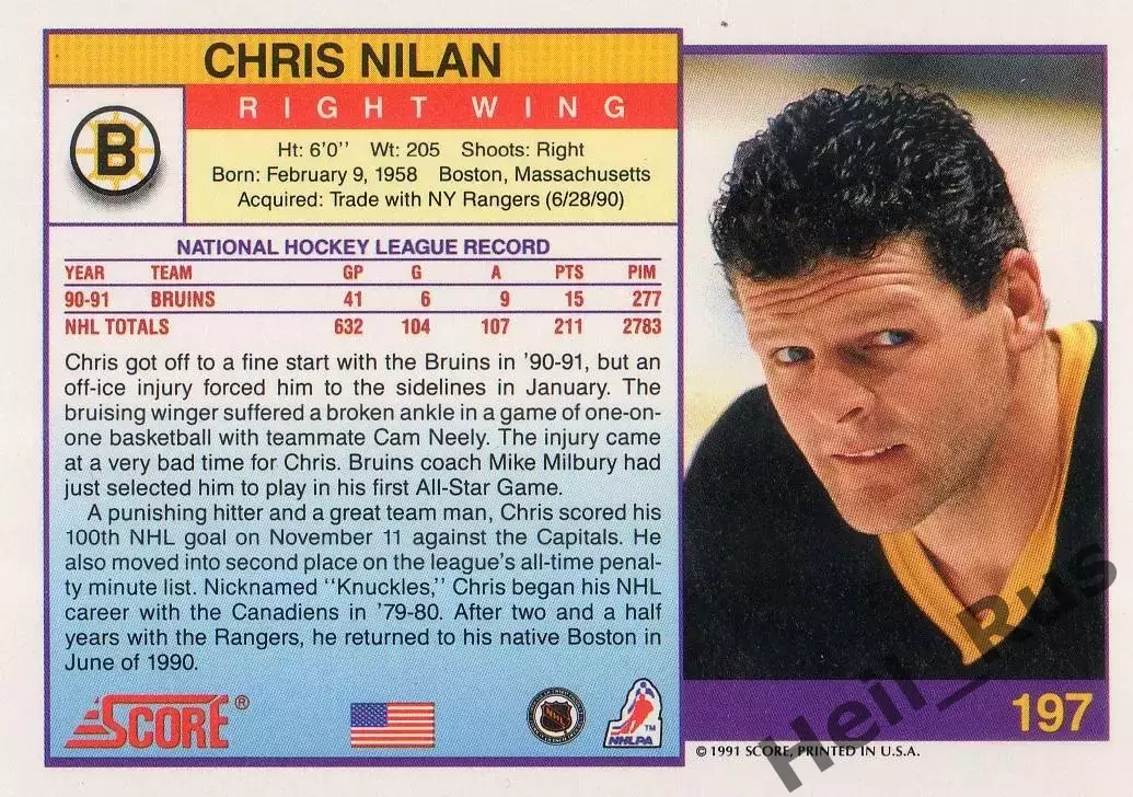 Хоккей. Карточка Chris Nilan/Крис Нилан (Boston Bruins/Бостон Брюинз) НХЛ/NHL 1