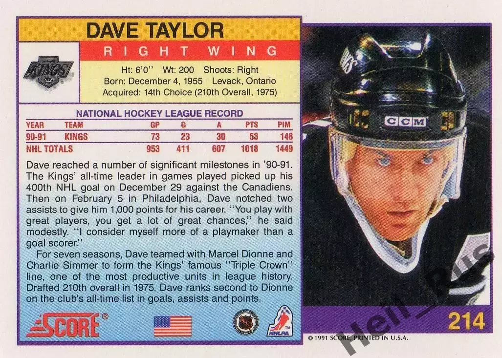 Карточка Dave Taylor/Дэйв Тэйлор (Los Angeles Kings/Лос-Анджелес Кингз) NHL, НХЛ 1