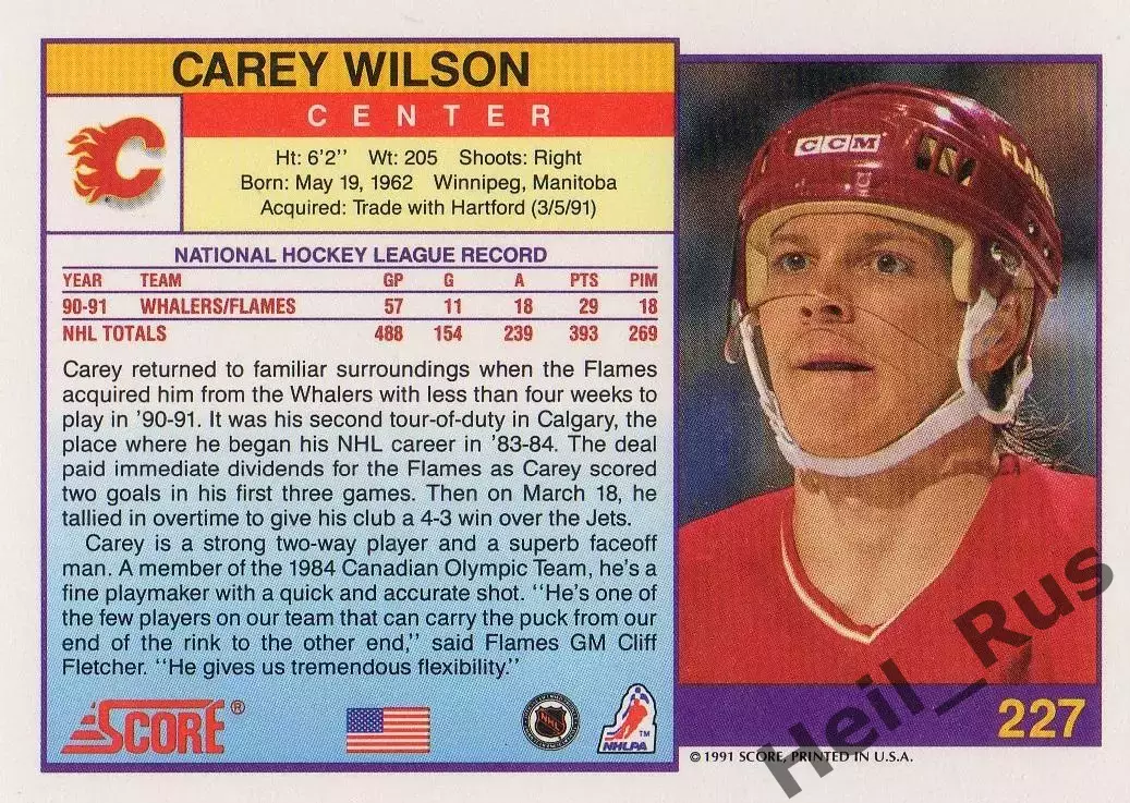 Хоккей; Карточка Carey Wilson/Кэри Уилсон Calgary Flames/Калгари Флэймз НХЛ/NHL 1
