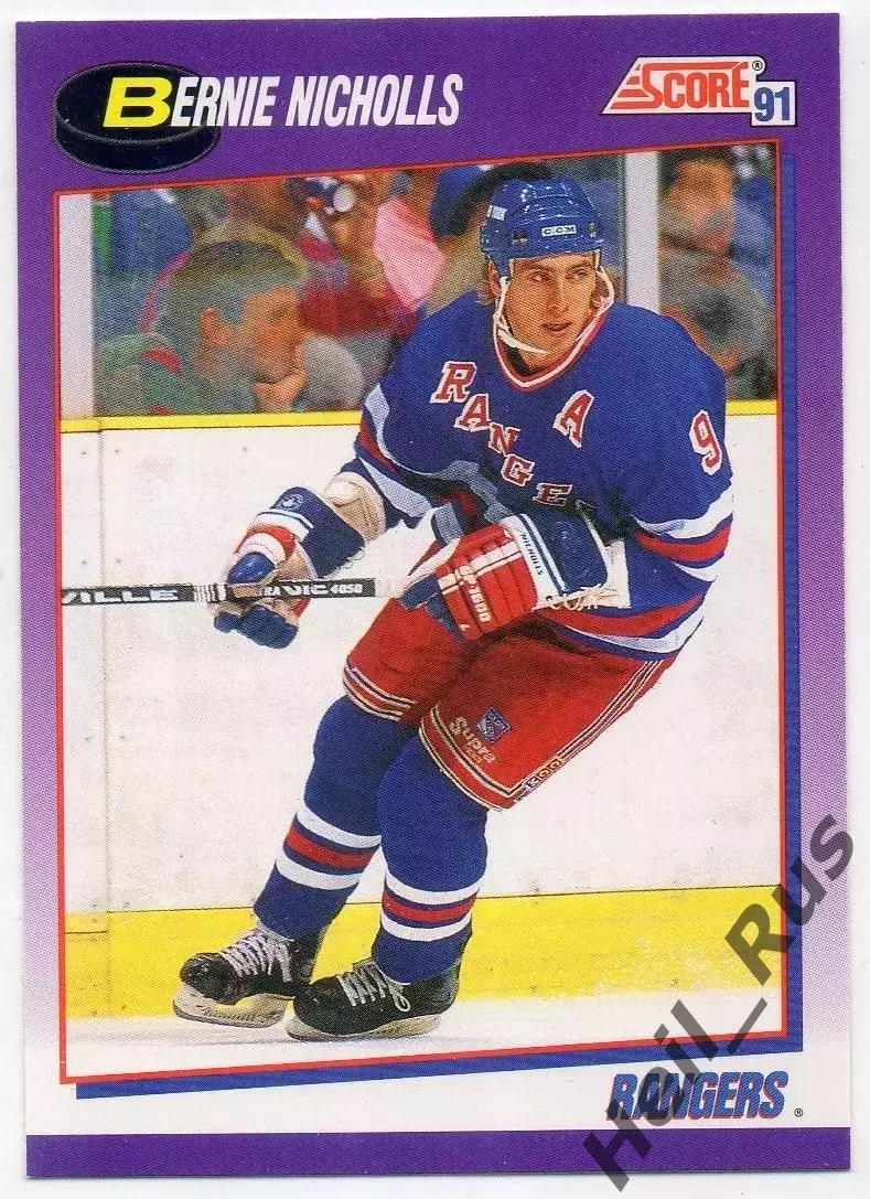Хоккей. Карточка Берни Николлс (New York Rangers/Нью-Йорк Рейнджерс) NHL/НХЛ