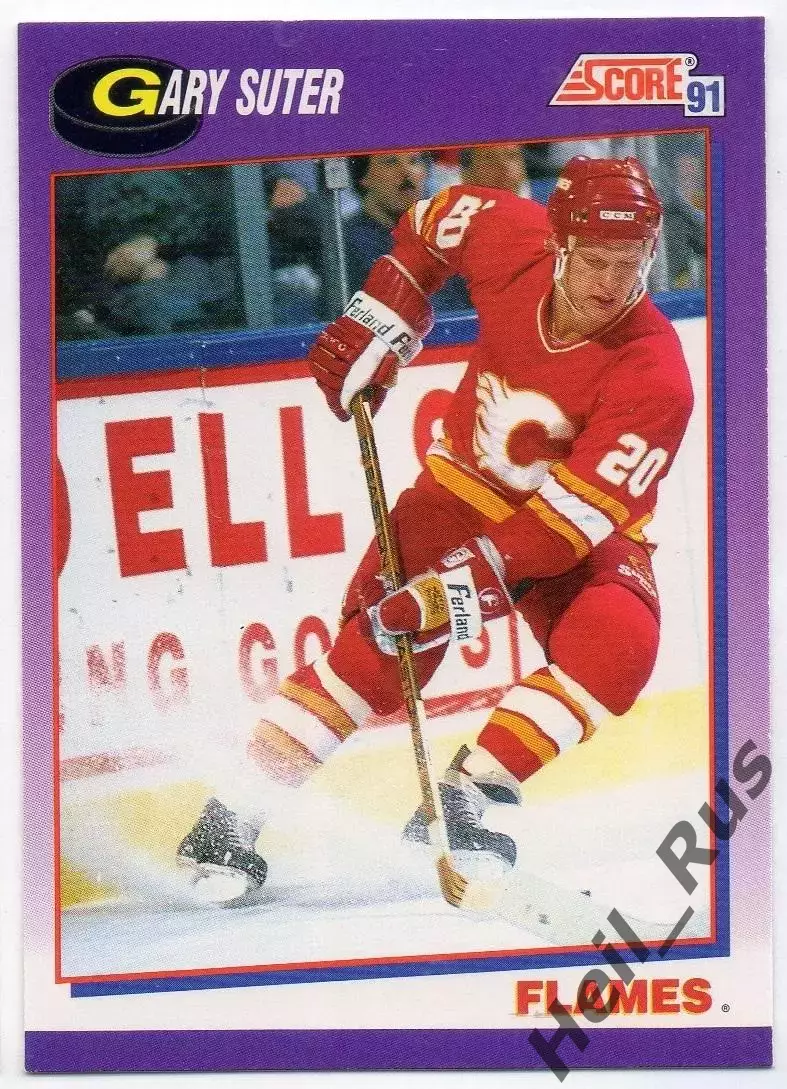 Хоккей; Карточка Gary Suter/Гэри Сутер (Calgary Flames / Калгари Флэймз) НХЛ/NHL