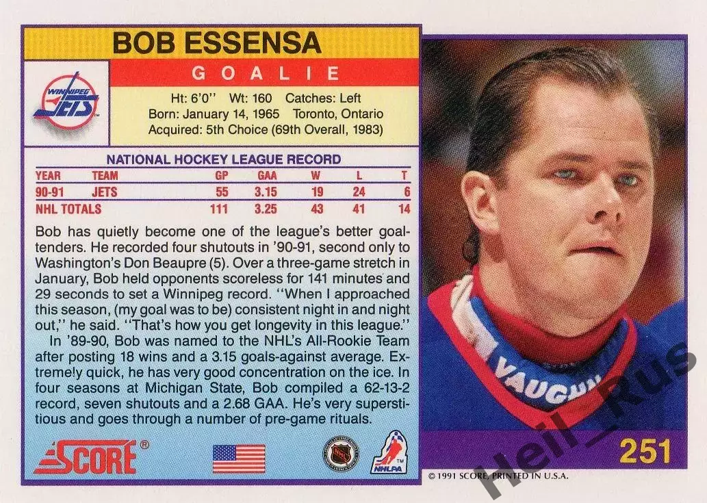 Хоккей Карточка Bob Essensa/Боб Эссенса (Winnipeg Jets / Виннипег Джетс) НХЛ/NHL 1
