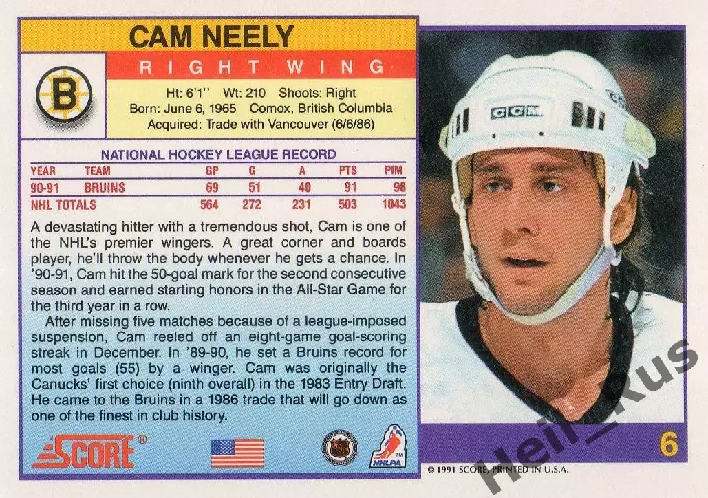 Хоккей; Карточка Cam Neely/Кэм Нили Boston Bruins/Бостон Брюинз НХЛ/NHL 1991/92 1