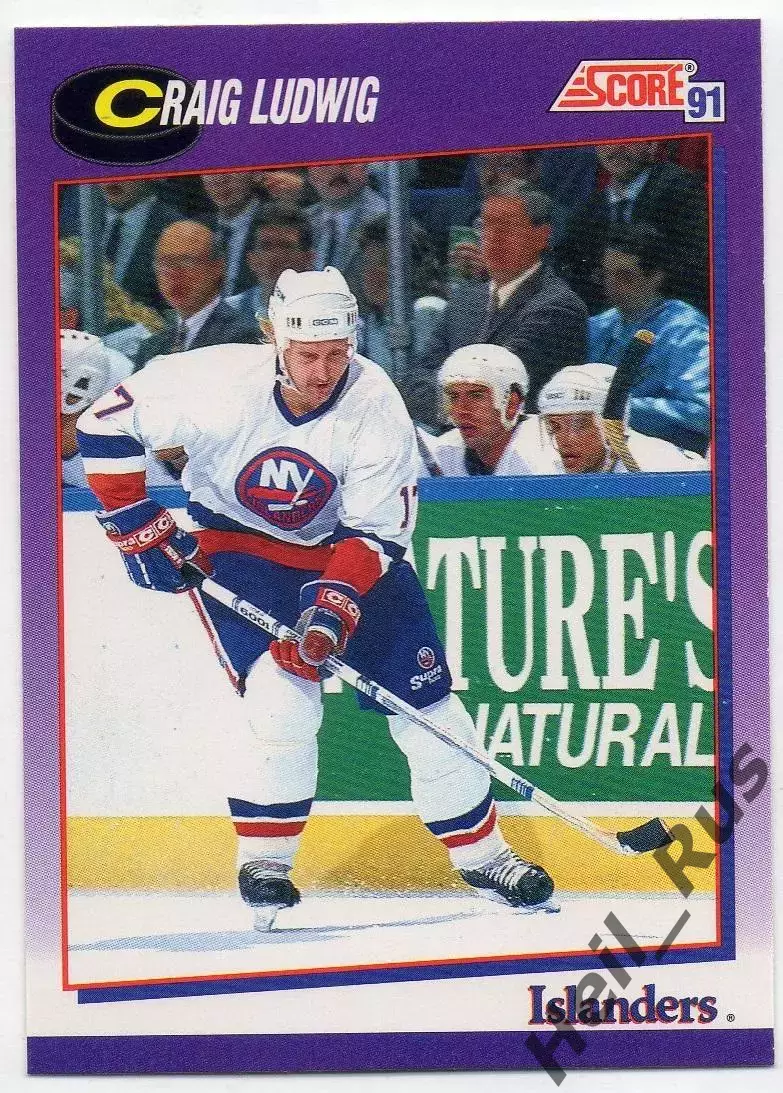 Карточка Craig Ludwig/Крэйг Людвиг New York Islanders/Нью-Йорк Айлендерс NHL/НХЛ