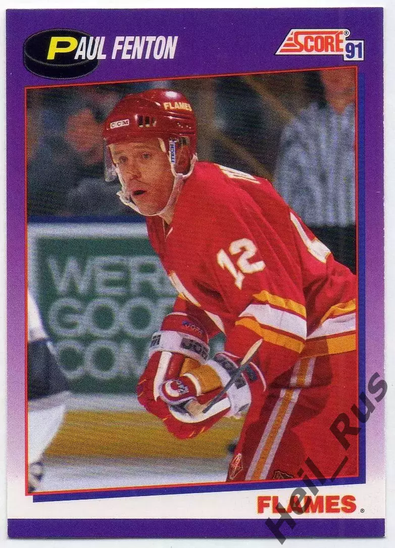 Хоккей. Карточка Paul Fenton/Пол Фентон (Calgary Flames/Калгари Флэймз) НХЛ/NHL