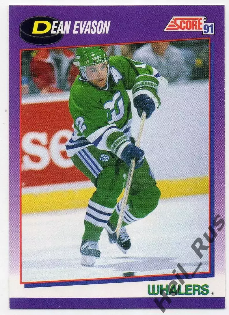 Хоккей Карточка Dean Evason/Дин Эвасон Hartford Whalers/Хартфорд Уэйлерс NHL НХЛ