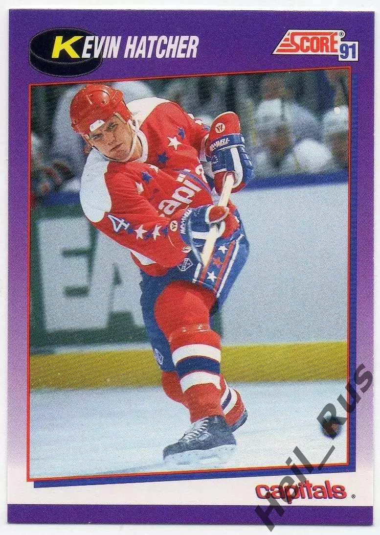 Хоккей. Карточка Kevin Hatcher/Кевин Хэтчер Capitals/Вашингтон Кэпиталз НХЛ/NHL