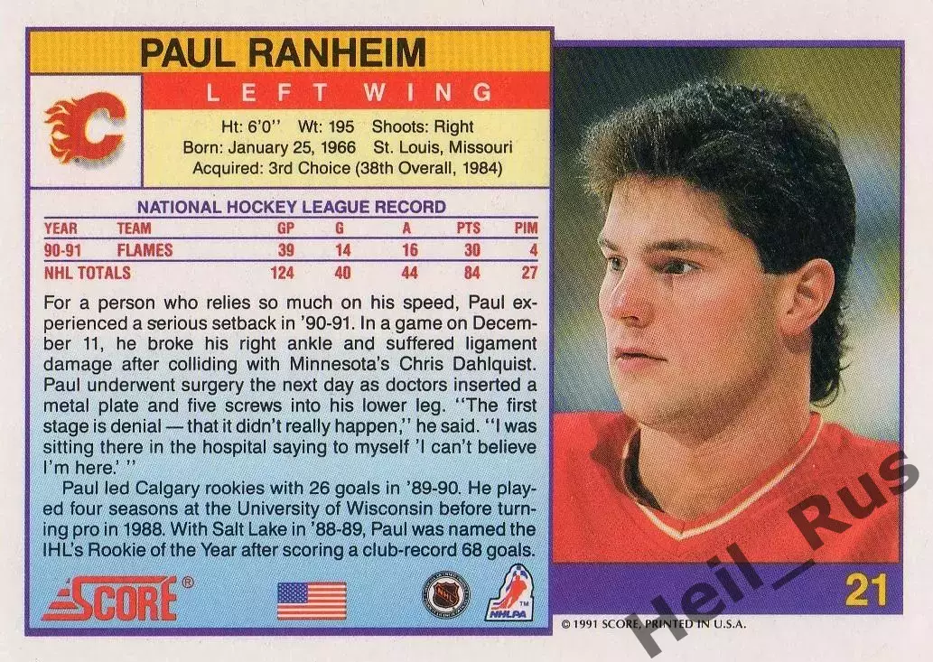 Хоккей. Карточка Paul Ranheim/Пол Ранхайм Calgary Flames/Калгари Флэймз, НХЛ/NHL 1