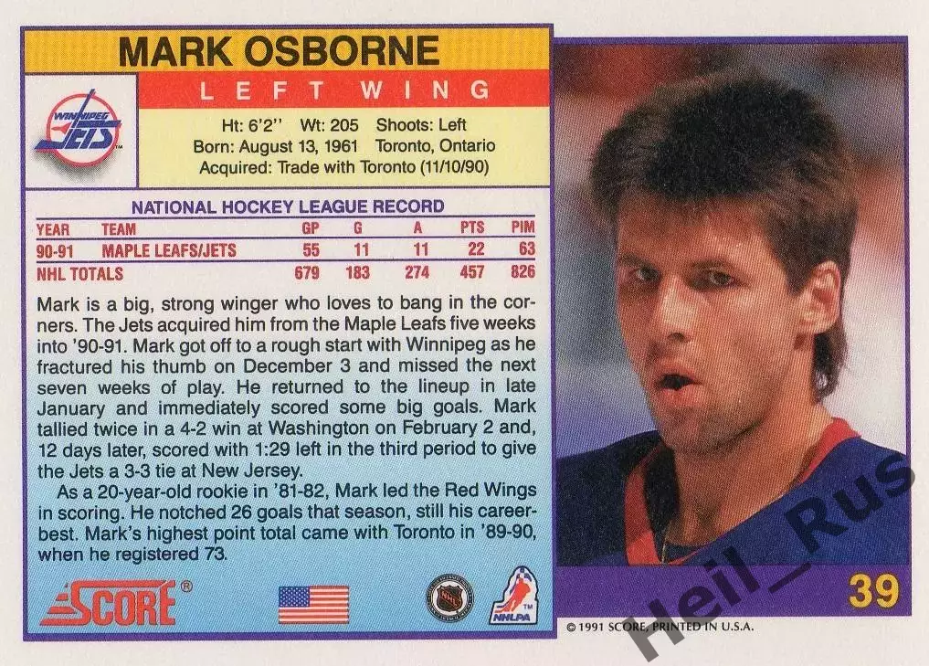 Хоккей; Карточка Mark Osborne/Марк Осборн (Winnipeg Jets/Виннипег Джетс) НХЛ/NHL 1