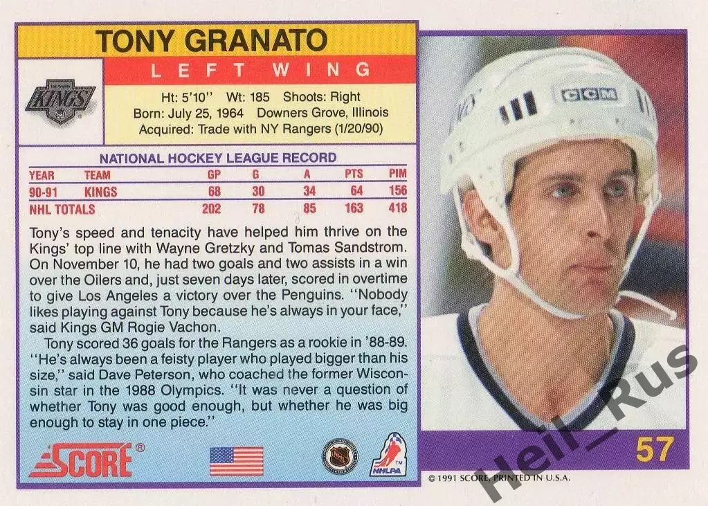 Карточка Tony Granato/Тони Гранато Los Angeles Kings/Лос-Анджелес Кингз NHL/НХЛ 1