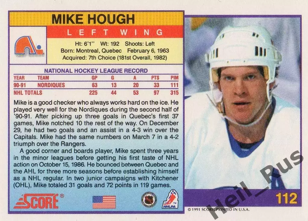 Хоккей; Карточка Mike Hough/Майк Хоу (Quebec Nordiques/Квебек Нордикс) НХЛ/NHL 1