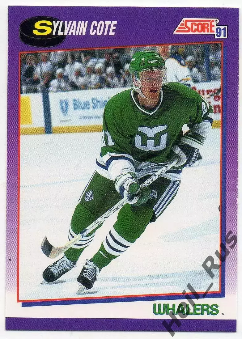Карточка Sylvain Cote/Сильвейн Коте (Hartford Whalers/Хартфорд Уэйлерс) НХЛ/NHL