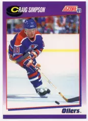 Карточка Craig Simpson/Крэйг Симпсон (Edmonton Oilers/Эдмонтон Ойлерз) НХЛ/NHL