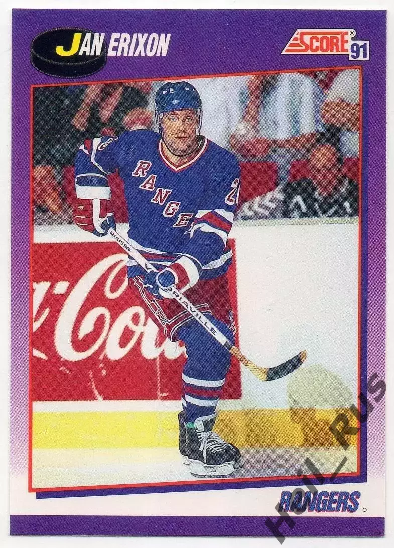 Карточка Jan Erixon/Ян Эриксон (New York Rangers / Нью-Йорк Рейнджерс) НХЛ/NHL
