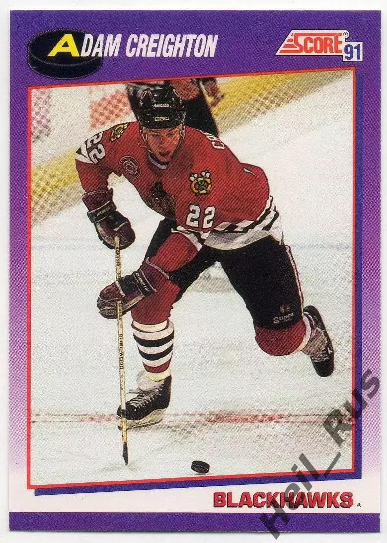 Карточка Adam Creighton/Адам Крейтон Chicago Blackhawks/Чикаго Блэкхокс НХЛ/NHL