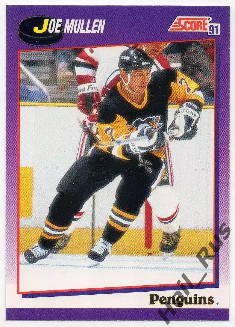 Карточка Joe Mullen/Джо Маллен (Pittsburgh Penguins/Питтсбург Пингвинз) NHL/НХЛ