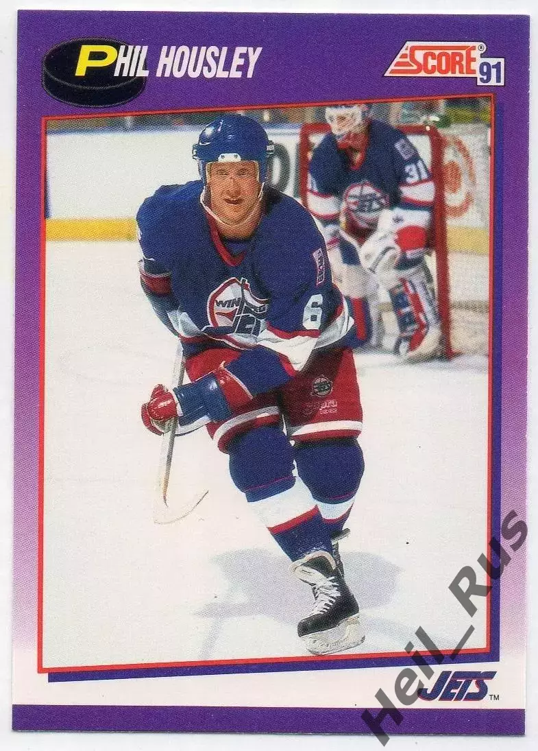 Хоккей Карточка Phil Housley/Фил Хаусли (Winnipeg Jets / Виннипег Джетс) НХЛ/NHL
