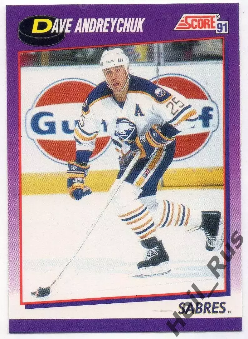 Карточка Dave Andreychuk/Дэйв Андрейчук (Buffalo Sabres/Баффало Сейбрз) НХЛ/NHL