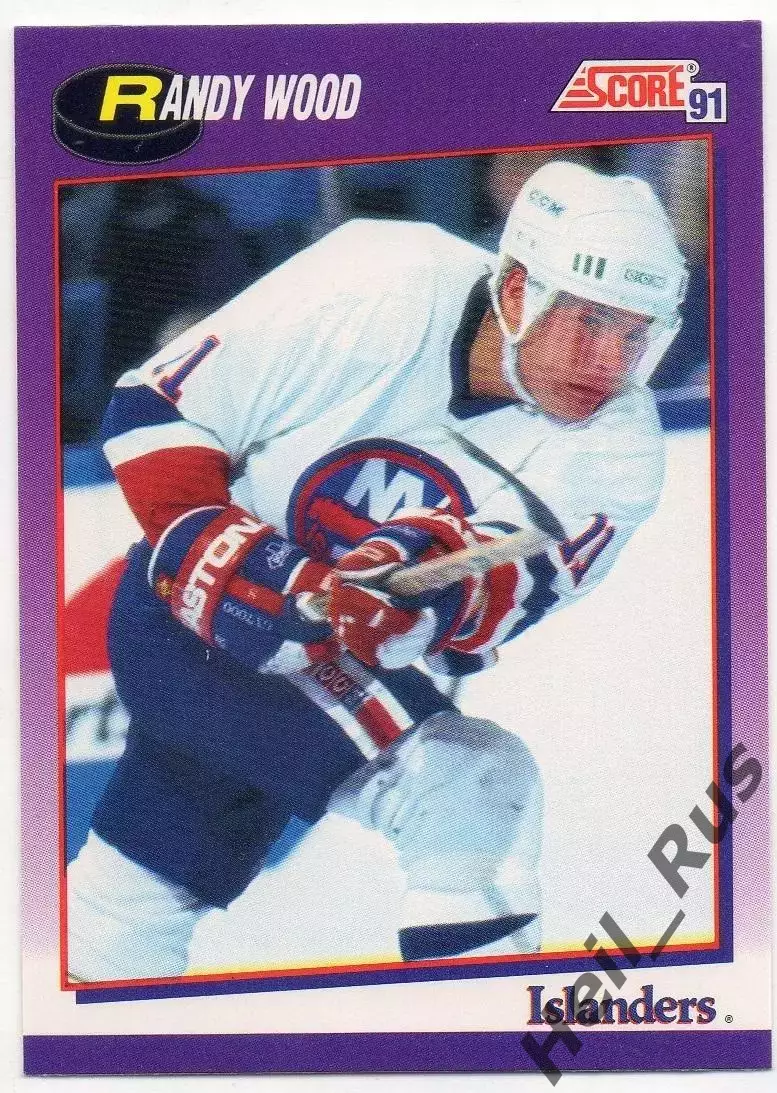 Карточка Randy Wood/Рэнди Вуд (New York Islanders/Нью-Йорк Айлендерс) НХЛ / NHL