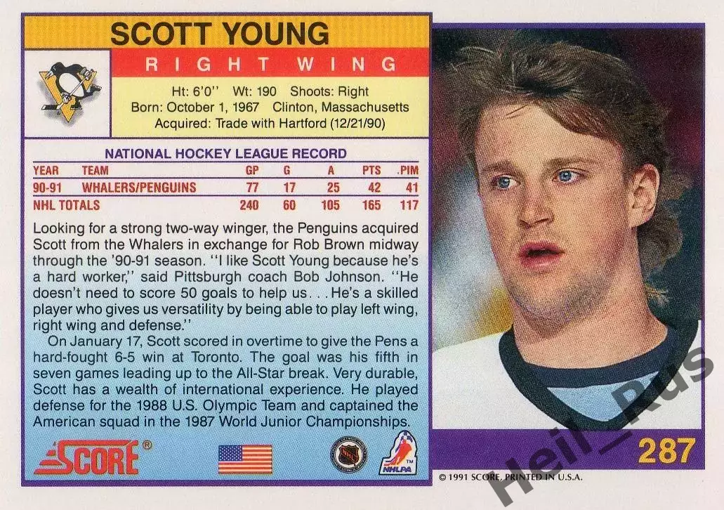 Карточка Scott Young/Скотт Янг (Pittsburgh Penguins/Питтсбург Пингвинз) НХЛ/NHL 1